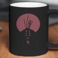 Seven SamuraiShirt Coffee Mug