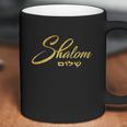 Shalom With Hebrew Writing And Gold Foil Effect Coffee Mug