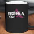 Shiratorizawa Academy Haikyuu Coffee Mug