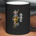 Sun Wukong Dress Monkey King Staff Chinese Characters Gifts Coffee Mug