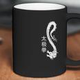 Tai Chi Chuan White Chinese Dragon Graphic Gift Coffee Mug