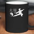 Tai Chi Yin Yang Tai Chi Gift Coffee Mug