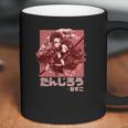 Tanjiro X Nezuko Kimetsu No Yaiba Coffee Mug