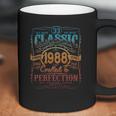 Vintage 1988 Limited Edition Gift 33 Years Old 33Rd Birthday Coffee Mug