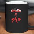 Wunod Mens Akira Coffee Mug