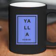 Yalla Habibi Arabic Lebanese Coffee Mug