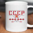 Cccp 1986 Russia Coffee Mug