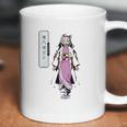 Demon Slayer Nezuko Kimetsu No Yaiba Coffee Mug