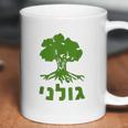 Golani Idf Brigade Israel Defense Force Army Coffee Mug