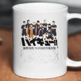 Haikyuu Characters Coffee Mug