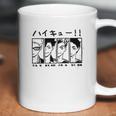 Haikyuu Retro Gift Coffee Mug