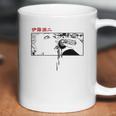 Junji Ito Woman Eating Globule Coffee Mug