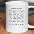 Kaomoji Kawaii Cute Japanese Text Face Emoticons Emoji Cool Gifts Tshirt Coffee Mug