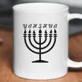 Menorah Hebrew Israelite Yahweh Yahshua Yeshua Torah Coffee Mug