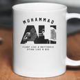 Muhammad Ali Sting Coffee Mug