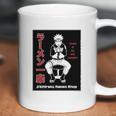 Naruto Shippuden Ichiraku Ramen Shop Coffee Mug