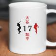 Shohei Ohtani Profesional Player Coffee Mug