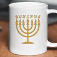 Yahshua Menorah Hebrew Israelite Yahweh Yeshua Torah Coffee Mug