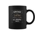 83Rd Birthday Gift Vintage Limited Edition Men Women Coffee Mug