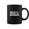 Aesthetic Japanese Thicc Logo Coffee Mug