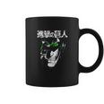 Attack On Titan Eren Jaeger Glow Coffee Mug