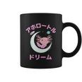 Axolotl Anime Japan Kawaii Pastel Goth Aesthetic Nu Goth Coffee Mug