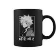 Boku No Hero Academia Coffee Mug