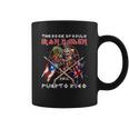 The Book Of Souls Iron Maiden 2016 Puerto RicoShirt Coffee Mug