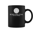 Boris Brejcha High -Tech Minimal Coffee Mug