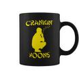 Crankin-Hoons-Pocket-Tee---Red-Xl-Back Coffee Mug