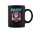 Daddy Patrol - Funny Gift Birthday Party Coffee Mug