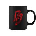 Daredevil Logo Coffee Mug