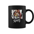 Demon Slayer Sword Cartoon Anime Coffee Mug