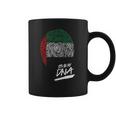 It Is In My Dna United Arab Emirates Baby Proud Country Flag Coffee Mug