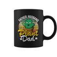 Father Husband Plant Dad Landscapers Gardener Plant Daddy Gift Coffee Mug