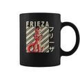 Frieza Coffee Mug