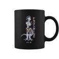 Frieza Mecha Dbz Coffee Mug