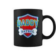 Funny Daddy Patrol - Dog Mom Dad For Men Women Gift Coffee Mug