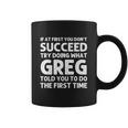 Greg Gift Name Personalized Birthday Funny Christmas Joke Gift Coffee Mug