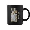 Haikyuu Character Coffee Mug