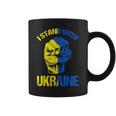 Hand Fist Ukraine I Stand With Ukraine Support Ukraine Men Women T-Shirt Graphic Print Casual Unisex Tee Coffee Mug