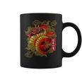 Japanesedragon Anime Japan Dragons Of Tokyotattoo Coffee Mug