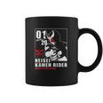 Kamen Rider Kuuga Heisei Rider Anniversary Coffee Mug