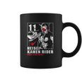 Kamen Rider W Heisei Rider Anniversary Coffee Mug