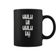 Lyrics By Lennon And Mccartney - Obla Di Obla Da Tank Top Coffee Mug