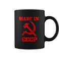 Made In Cccp Original Russia Proud Cccp Gift Coffee Mug