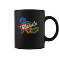 Mahalo Aloha Hawaiian Coffee Mug