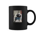 Miyamoto Musashi Two Swords B Coffee Mug