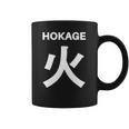 Naruto - Kage Squad Jersey Hokage T-Shirt Coffee Mug