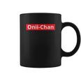 Onii-Chan Anime Japan Lover Coffee Mug